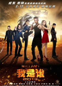 亲密爱人韩国版